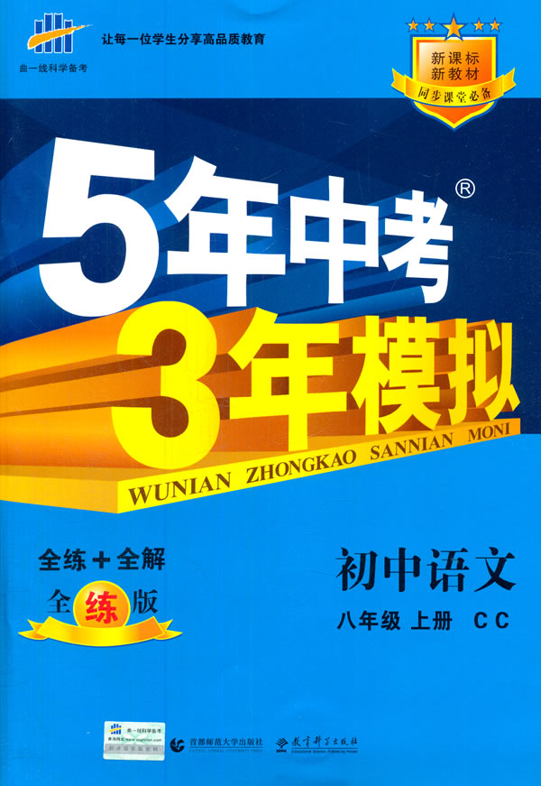 中考苏州时间2023年时间表_中考苏州时间2023_苏州中考时间