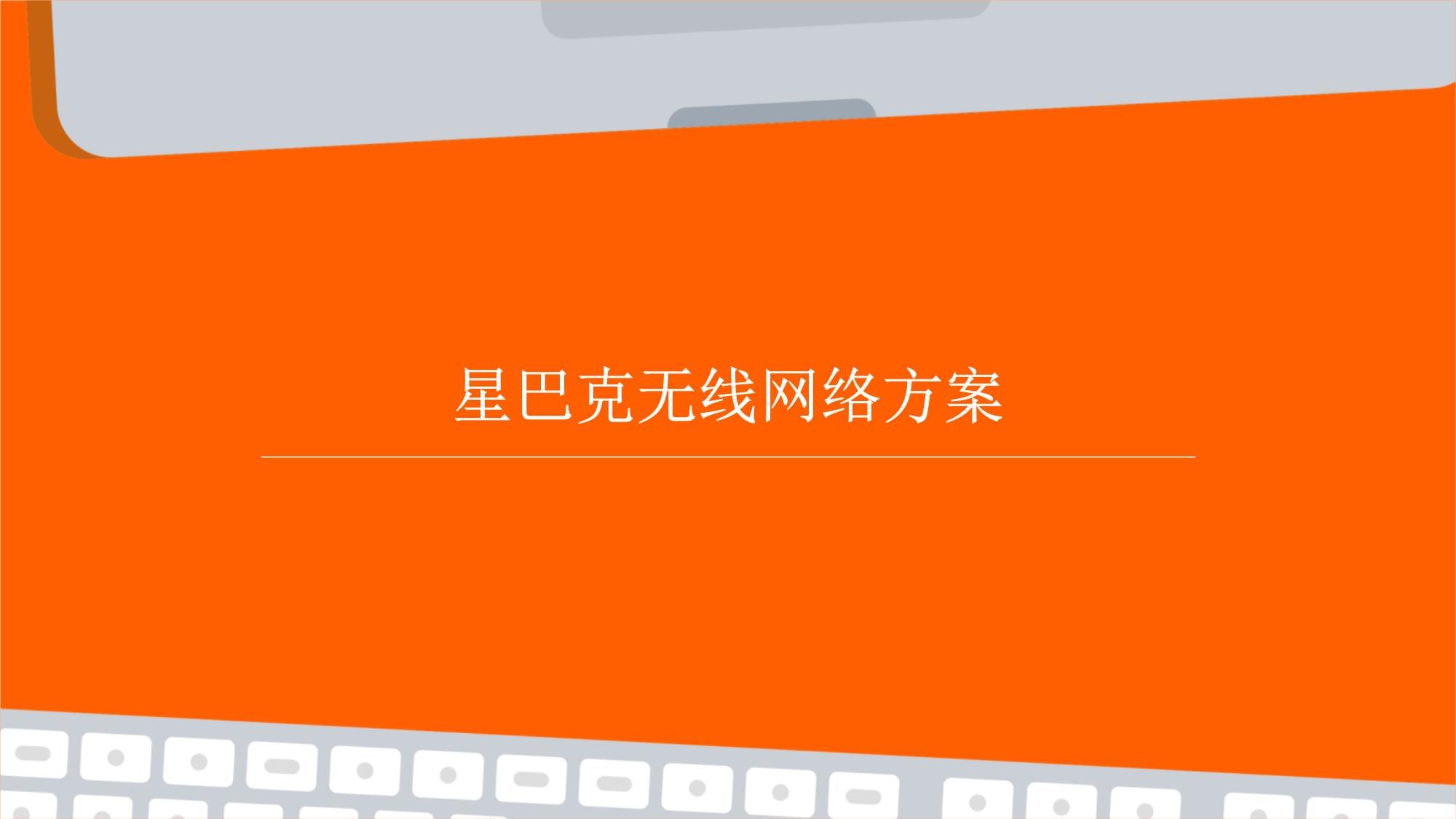 升级ipad系统多少钱_ipad升级_爱思助手升级ipad