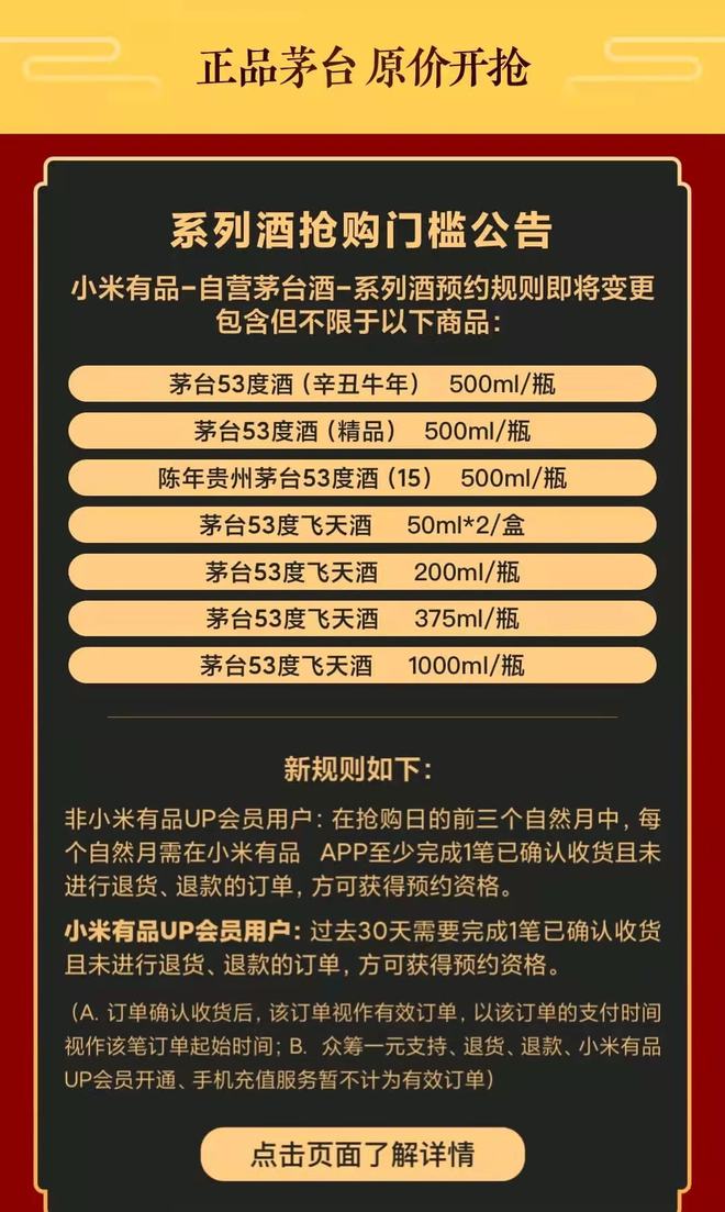 京东订单删除记录怎么恢复_京东订单删除记录客服能看到吗_京东如何删除订单记录