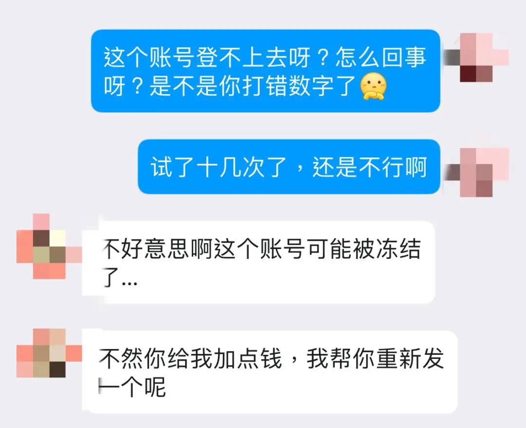 手机里的游戏密码怎么看-手机游戏密码不见了？快速解密攻略来袭