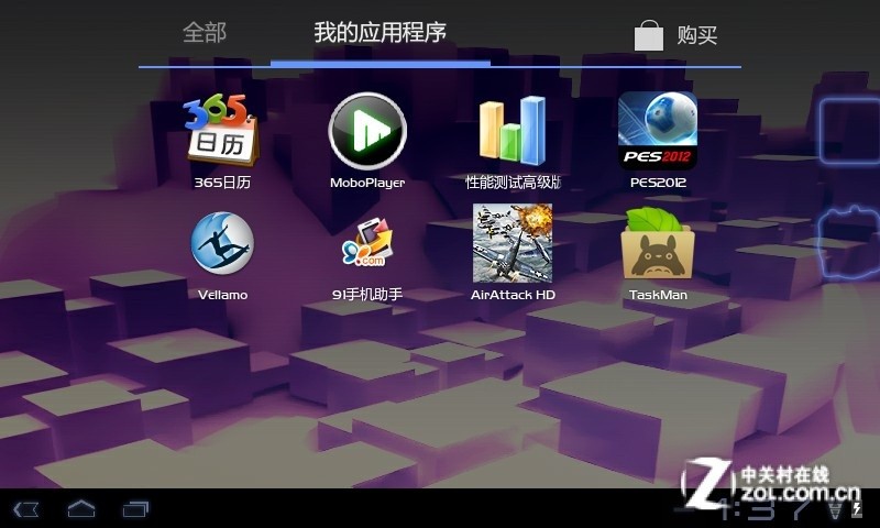 游戏平板和手机互通账号吗_手机可以用平板的游戏号吗_平板游戏账号不和手机互通吗