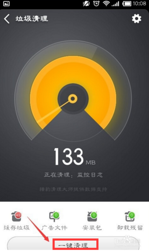 低配手机的游戏_配置低手游_手机低配游戏