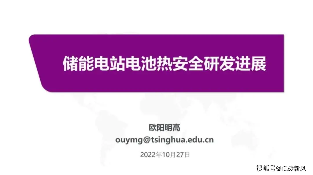 手机充电玩游戏不减少耗电_充电玩游戏掉电_充电玩游戏电越来越少