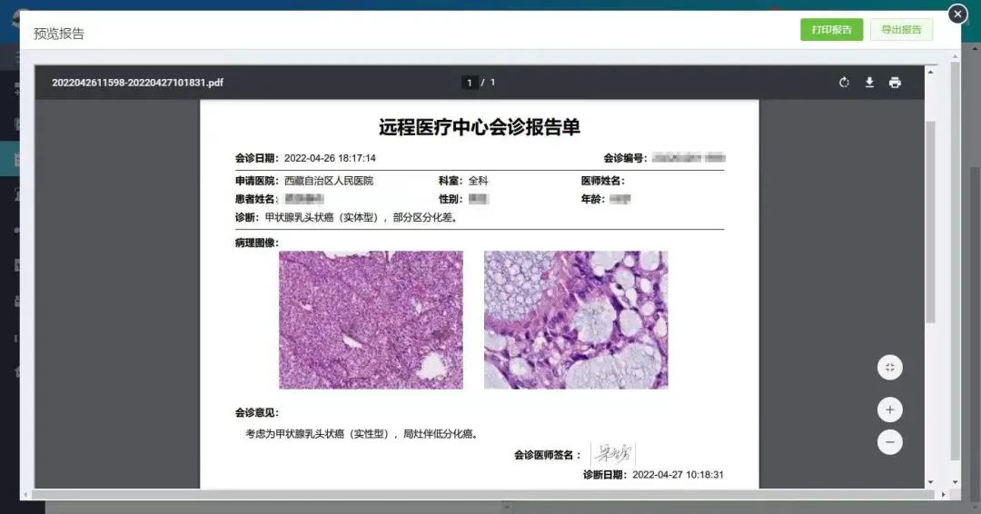 手机版硬核狙击游戏有哪些_狙击版硬核手机游戏有那些_狙击版硬核手机游戏有什么