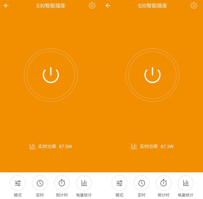 手机充电慢玩游戏卡吗-手机充电慢！游戏卡顿原因揭秘