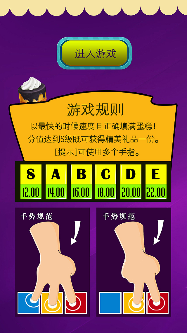 靠手机技术游戏赚钱_手机靠技术的游戏_靠手机技术游戏的软件