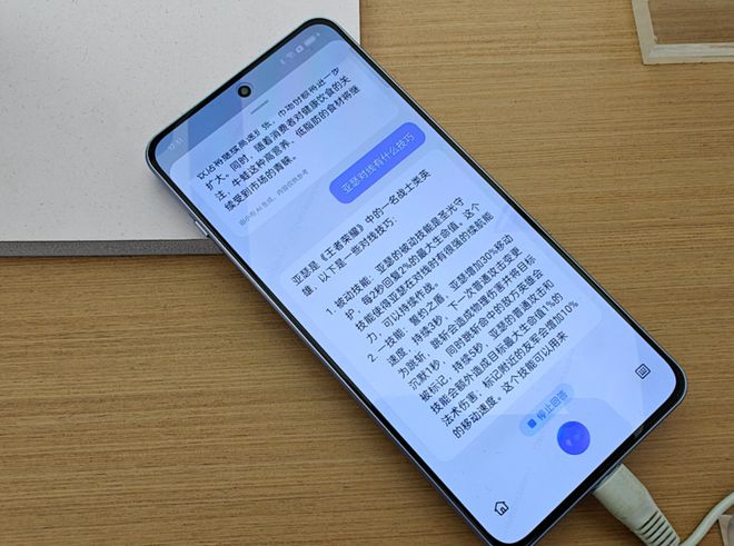 iphone玩游戏太热怎么办_苹果手机冬天玩游戏发烫不_苹果11手机夏天玩游戏