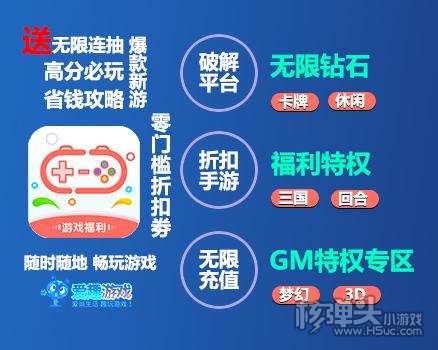 手机单机破解游戏大全_破解版游戏大全手机_苹果版破解游戏大全