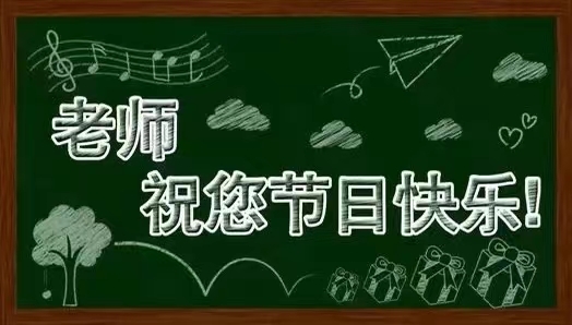 劳动节的由来20字简介_劳动节的由来简介50字_劳动节由来简短50字