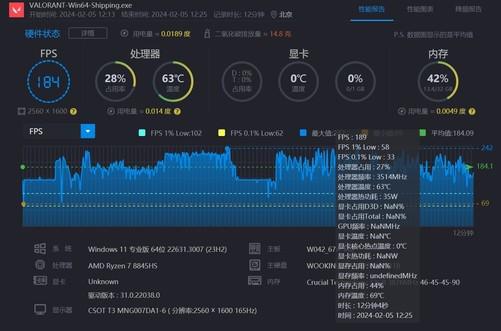 苹果下载慢_苹果手机下游戏慢怎么回事_苹果游戏加载慢