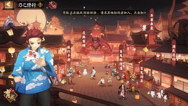 排行全屏榜手机游戏_十大全屏手机游戏排行榜_排行全屏榜手机游戏推荐