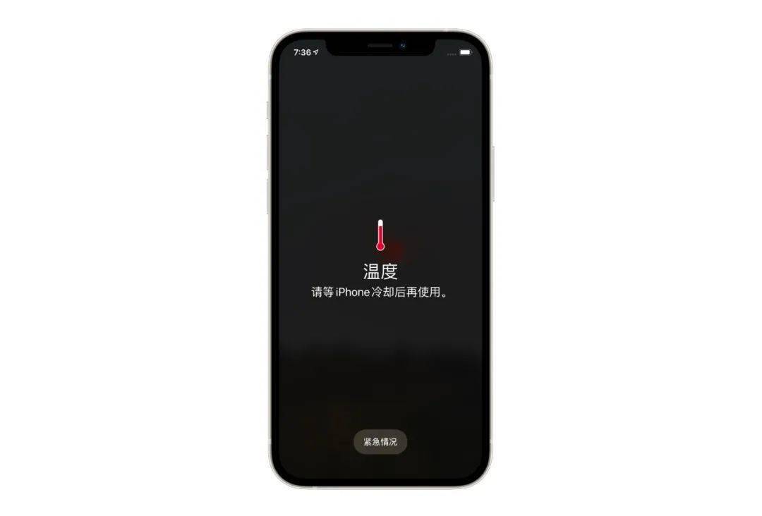 断苹果玩网手机游戏会卡吗_苹果手机玩游戏断网_ios断网游戏