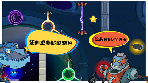 手机 游戏磁力_束缚游戏磁力_有关磁力的游戏设计