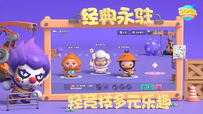 邵阳半边天炸手机游戏_邵阳半边天炸手机游戏_邵阳半边天炸手机游戏