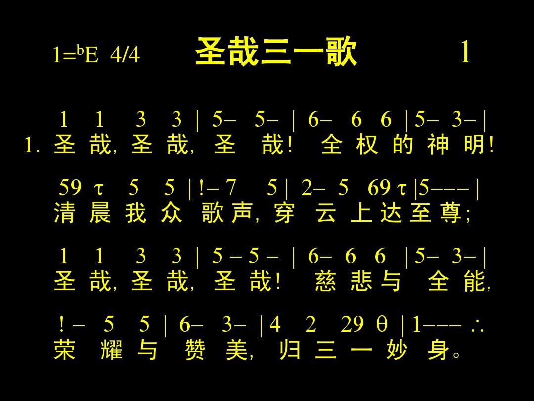 浅野真澄参拜靖国神社_浅野真澄_浅野真澄配音