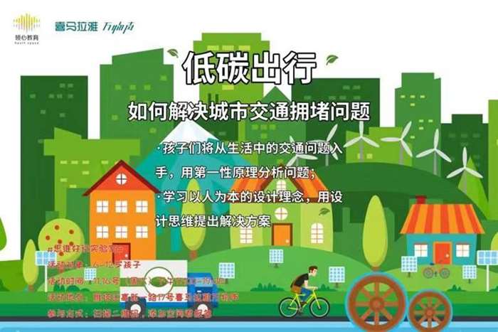 建筑大师软件汉化版_建筑大师游戏攻略_手机版建筑大师小游戏在哪