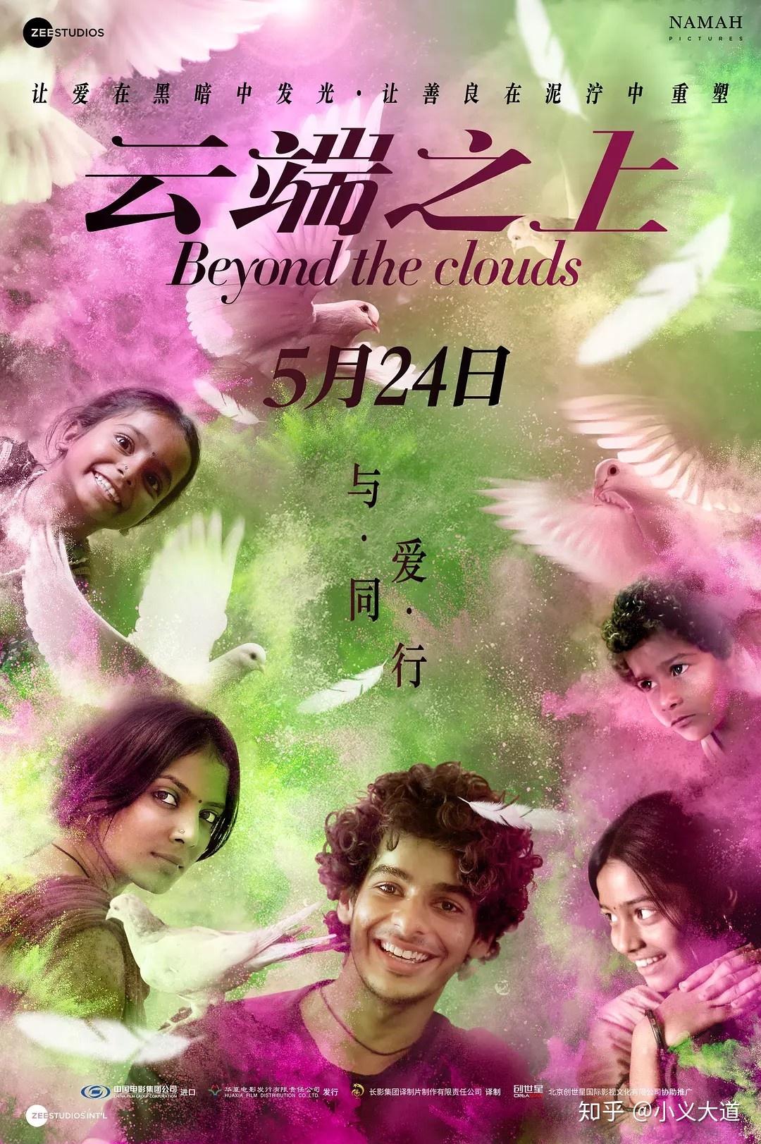 影片美伽_影片美伽别称_影片美伽算热门吗