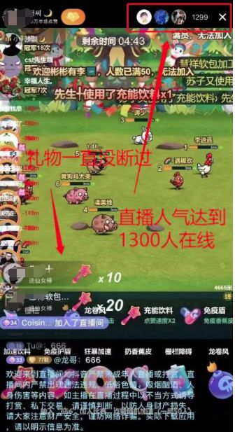 影片美伽算热门吗_影片美伽_影片美伽别称