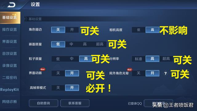 昆仑官网平台手机游戏在哪_昆仑游戏官方_手机昆仑游戏平台官网
