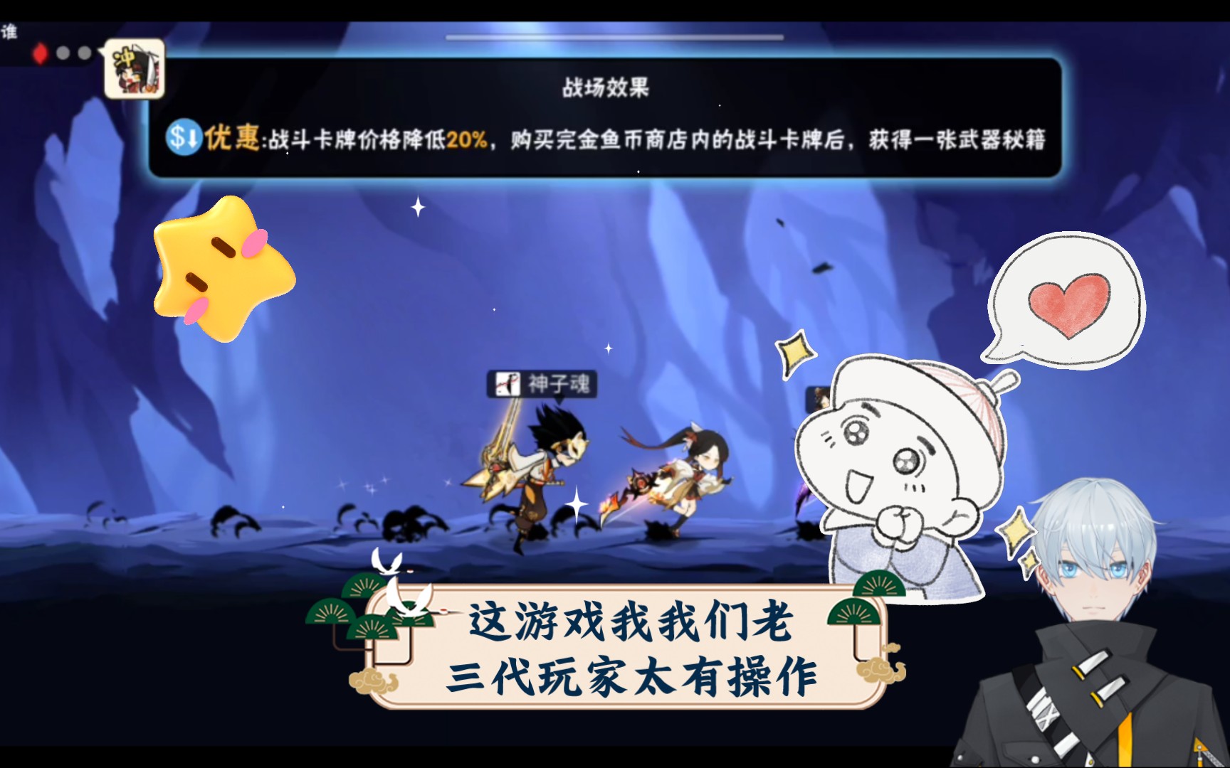 企润手机游戏_手机企业名录企好多_税企通不能安装手机