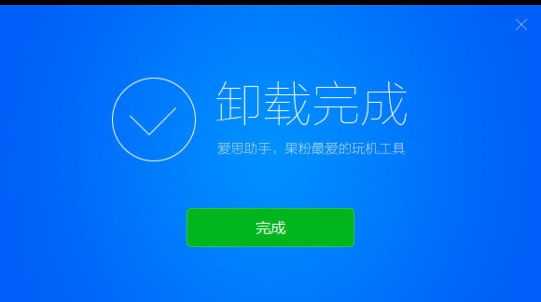 删除记录手机游戏能找回吗_手机删掉的游戏会有记录吗_其他手机怎么删除游戏记录