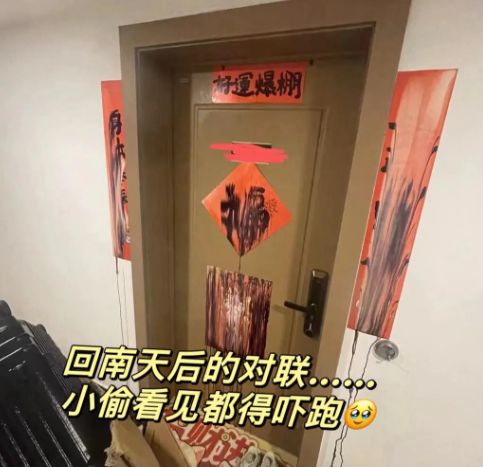 如何屏蔽手机游戏信息推送_屏蔽推送手机信息游戏怎么关闭_屏蔽推送手机信息游戏怎么设置