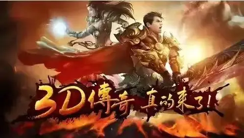 2021旗舰游戏手机_什么手机游戏旗舰机好玩_旗舰游戏手机推荐
