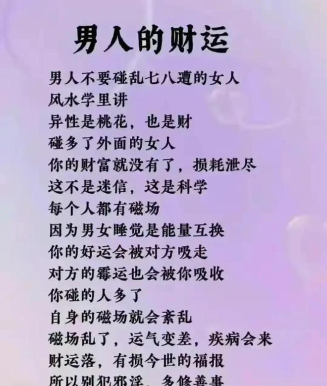 挑战的手机游戏_挑战游戏视频_三分钟不碰手机挑战游戏