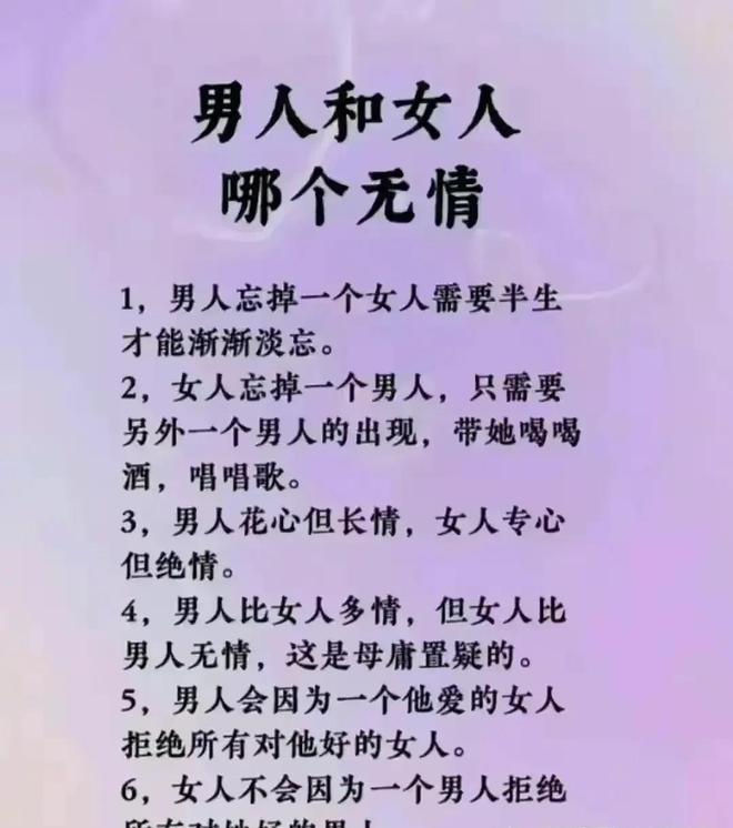 挑战的手机游戏_三分钟不碰手机挑战游戏_挑战游戏视频