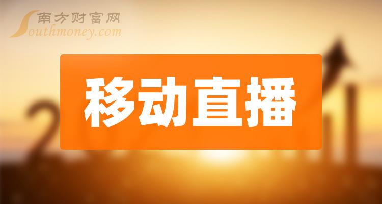 教程直播手机游戏软件_教程直播手机游戏有哪些_游戏直播手机教程