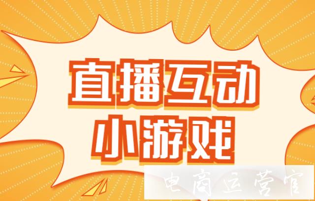 教程直播手机游戏软件_游戏直播手机教程_教程直播手机游戏有哪些