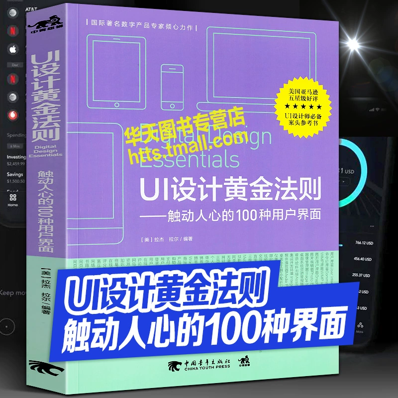 什么手机游戏不热_最热手机游戏_火热的手机游戏