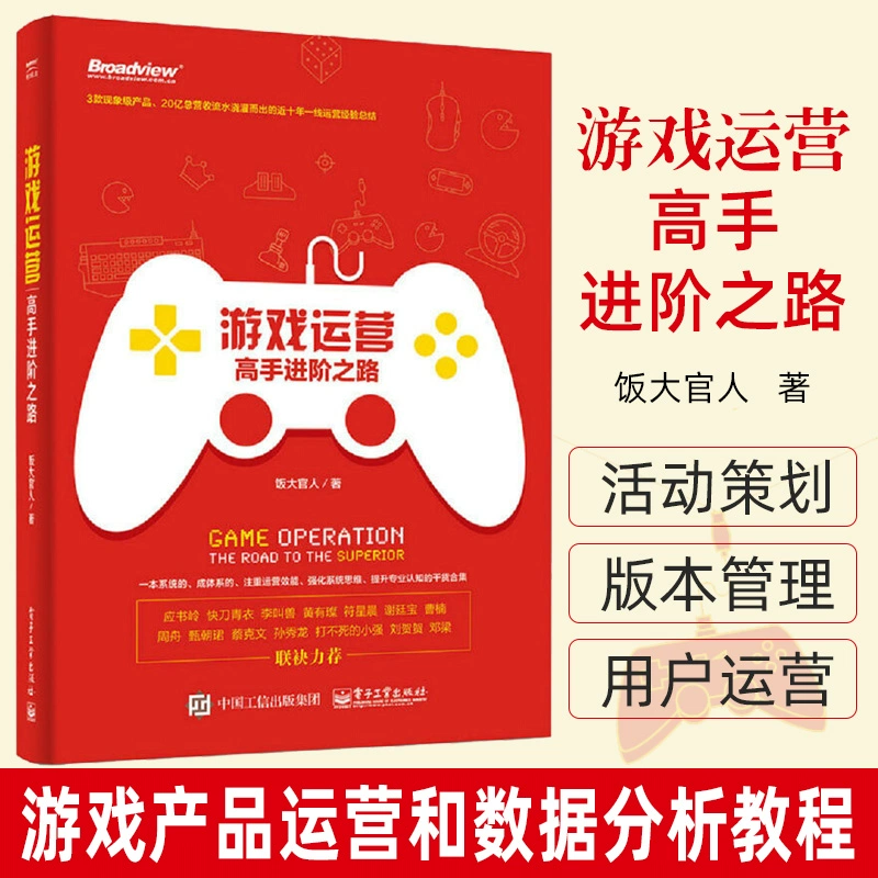 手机安装游戏盒-手机游戏新玩法，一键下载、社区互动，尽在游戏