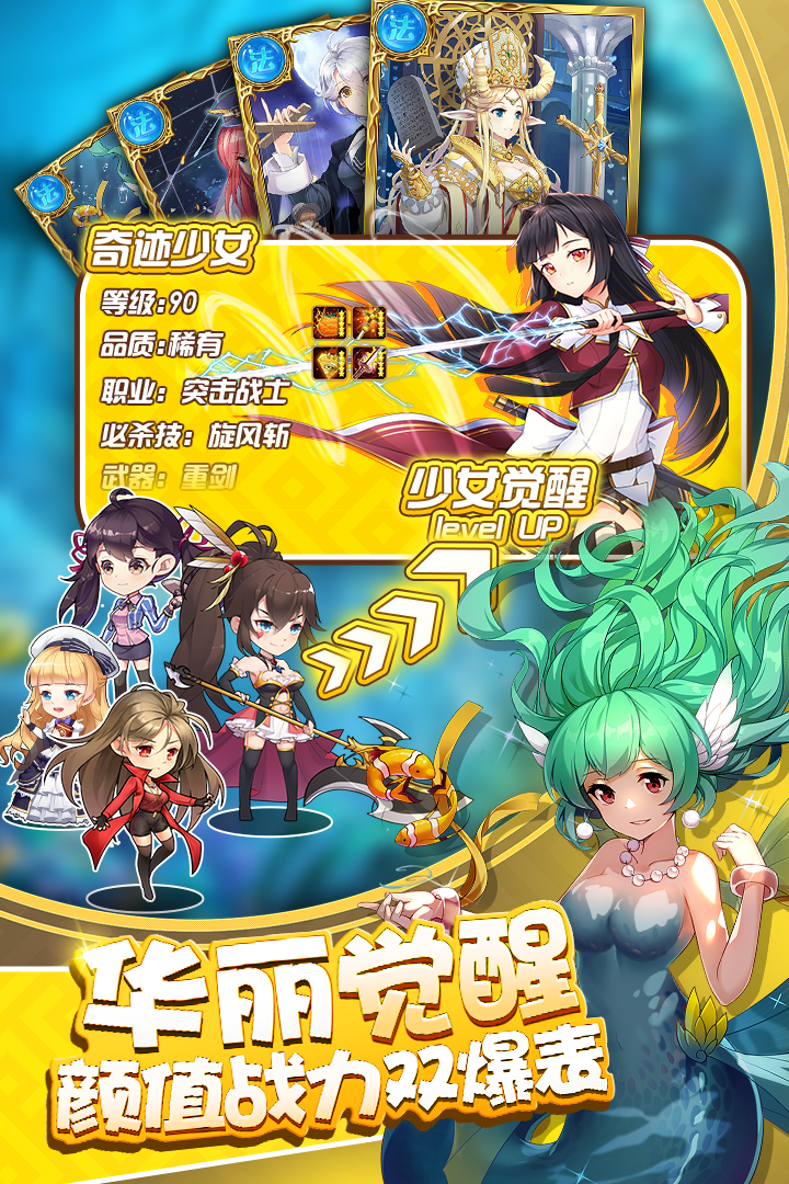 宅男必备手游_宅男手机游戏是正版吗_是宅男的手机游戏