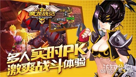 苹果的战斗机游戏_苹果手机大型战争游戏_苹果手机新游戏战斗