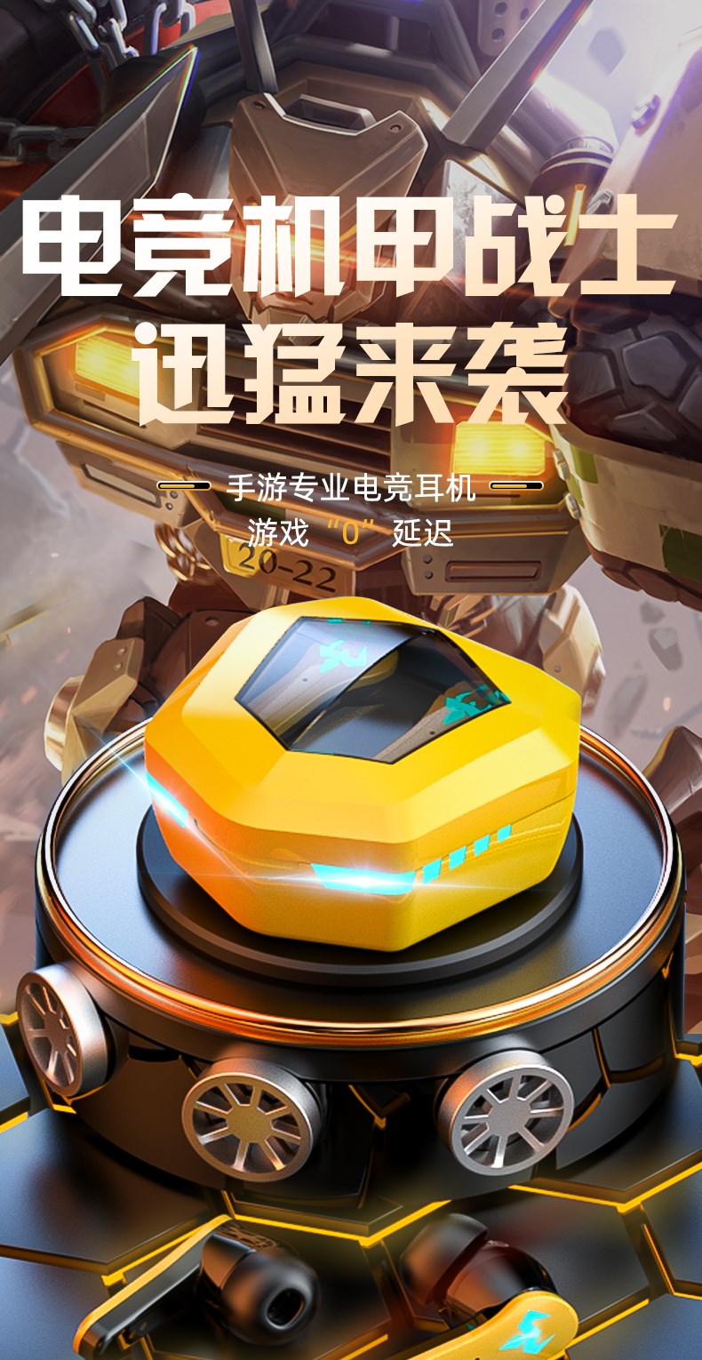 typec游戏耳机_typec接口游戏耳机_手机typec游戏耳机