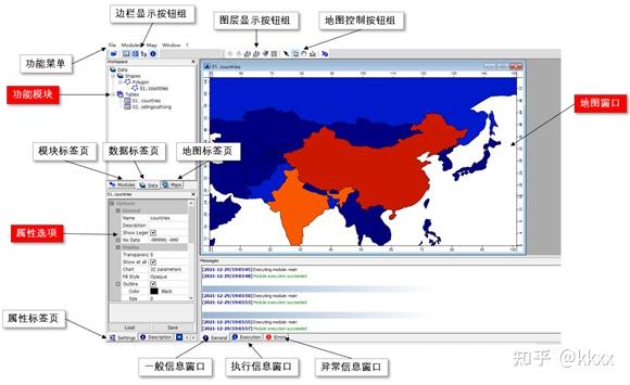 如何让地图变成3d_地图变成手机游戏的软件_手机地图怎么变成游戏