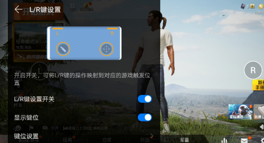 适合华为手机游戏_华为适合手机游戏吗_华为那款手机适合游戏