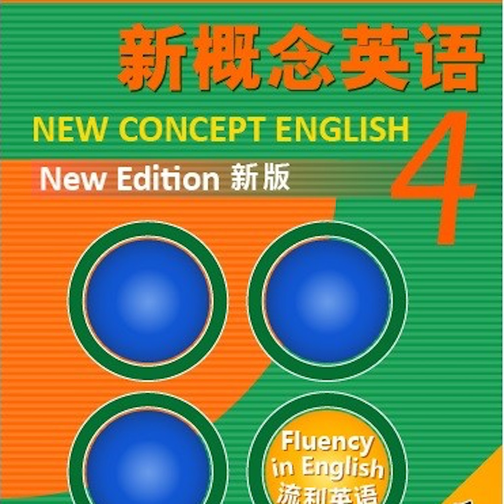 少儿英语游戏app_儿童英语手机游戏_少儿英语教学游戏手机