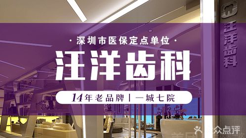 国家医保服务平台登录入口_医保官方网站登录_国家医保平台登录说明