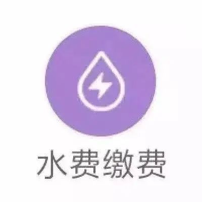 医保官方网站登录_国家医保服务平台登录入口_国家医保平台登录说明