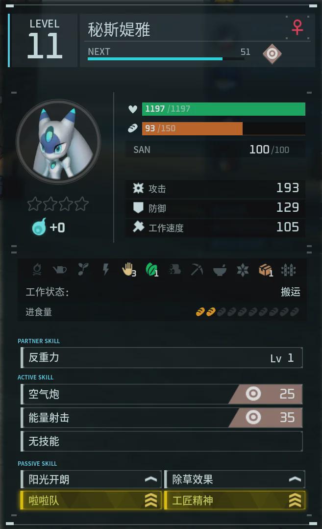苹果青蛙手机游戏_苹果青蛙手机游戏_苹果青蛙手机游戏