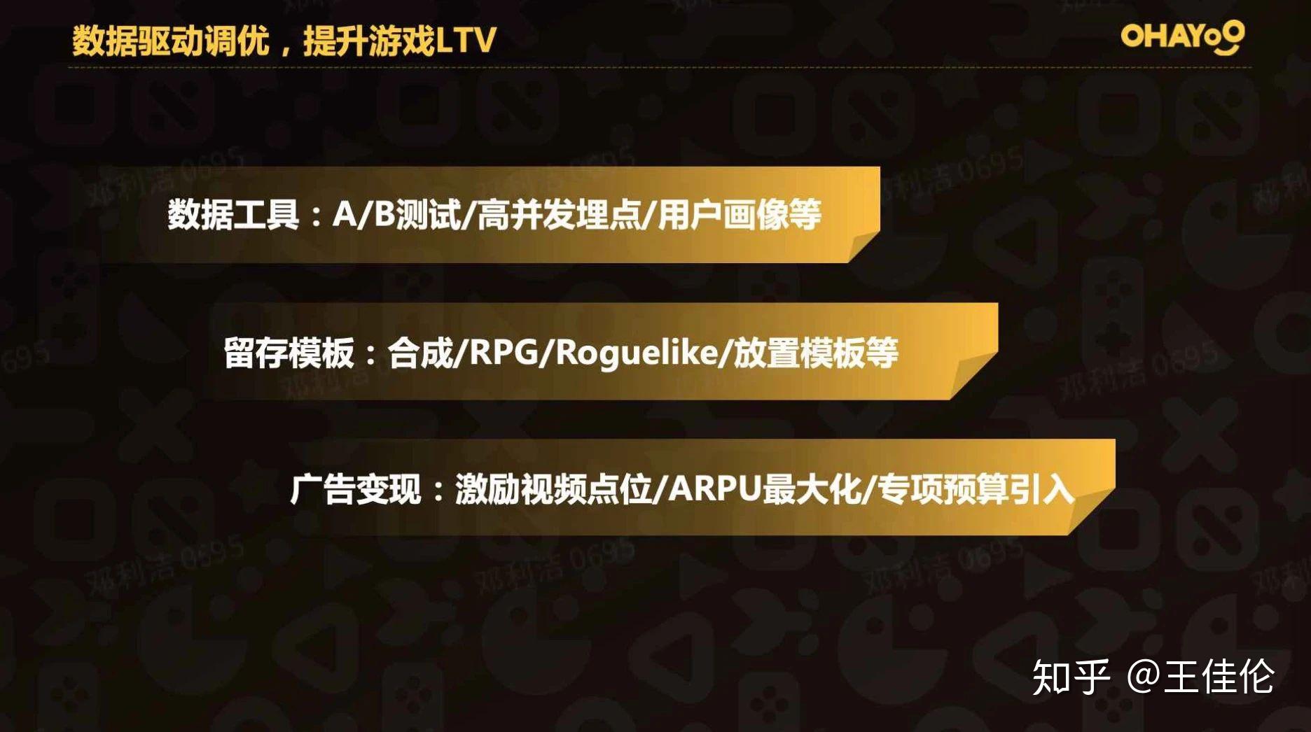 苹果安装软件手机游戏打不开_苹果手机哪里安装游戏软件_苹果安装软件手机游戏怎么安装