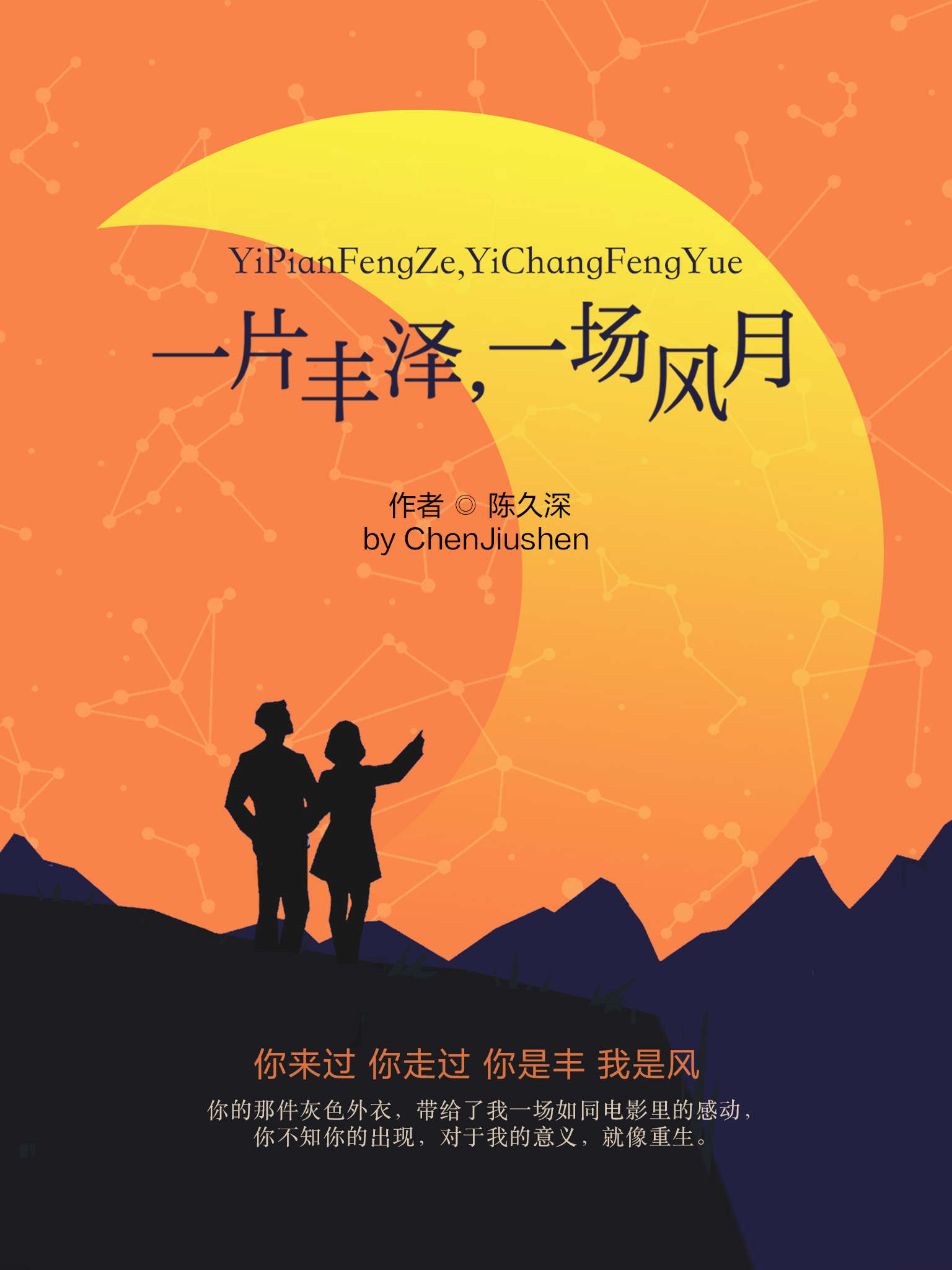 奇书网下载电子书_电子奇书全本小说_电子书免费下载奇书网