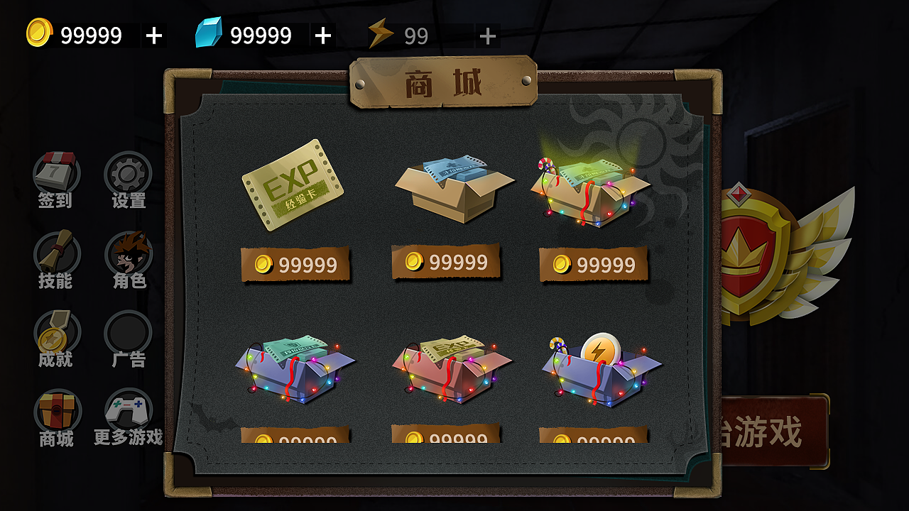 手机版黑暗解密游戏下载-解锁脑洞！手机黑暗解密游戏，挑战智力