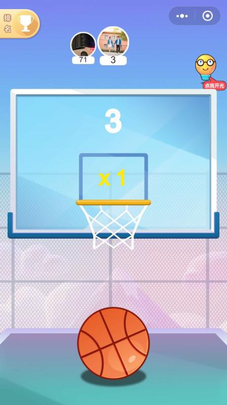 手机篮球轨道游戏-轨道里投篮，挑战高分！手机篮球游戏乐趣无穷