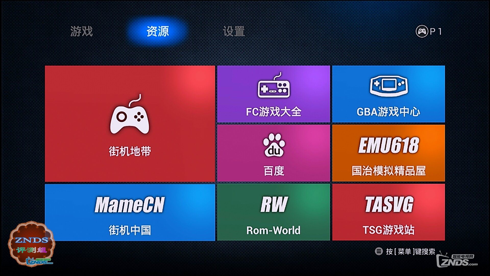 手机版网络游戏在哪里下载_手机网游下载平台_网络手游下载排行榜