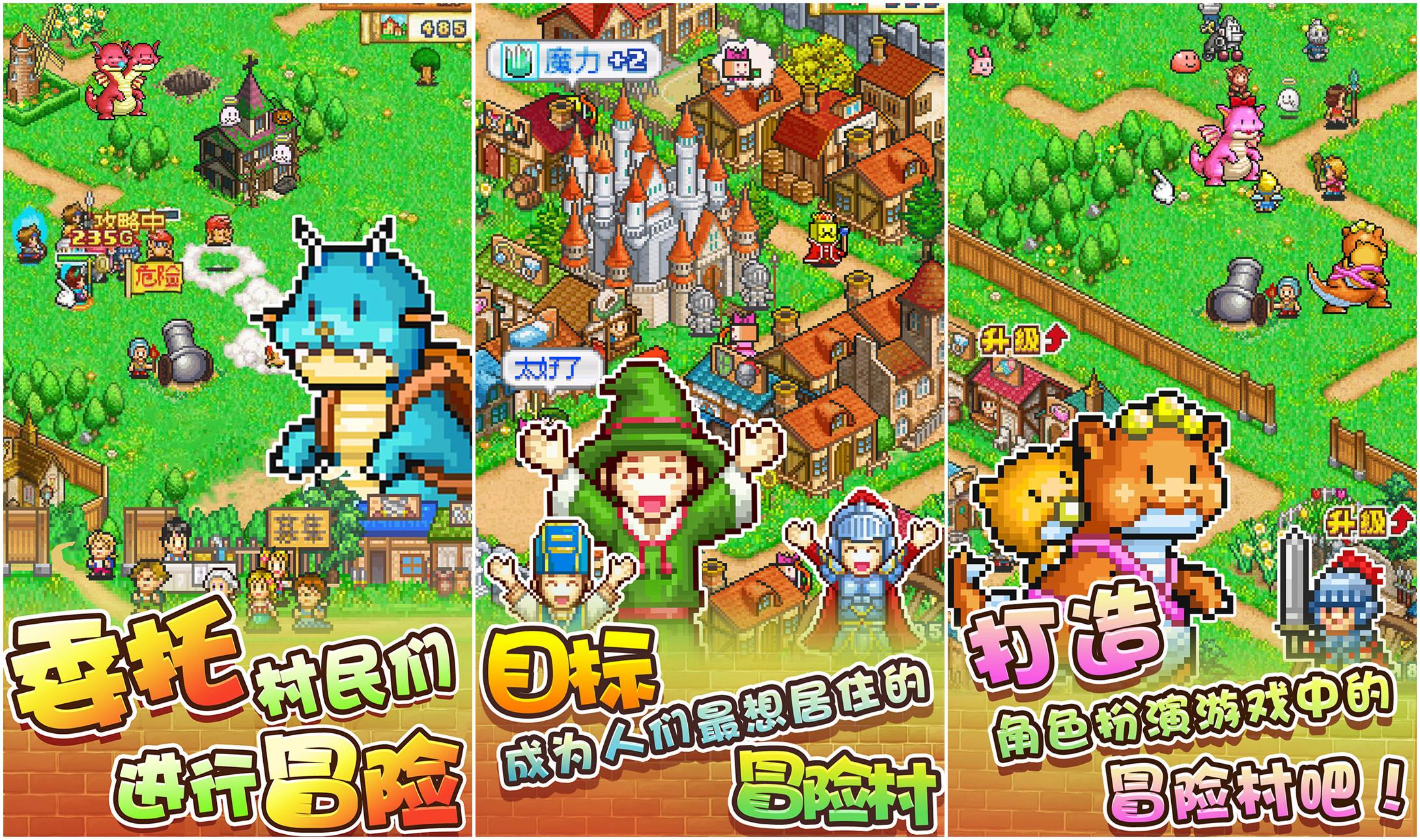 手机单机游戏火炬之光_火炬之光手机单机版下载_单机火炬手机游戏推荐