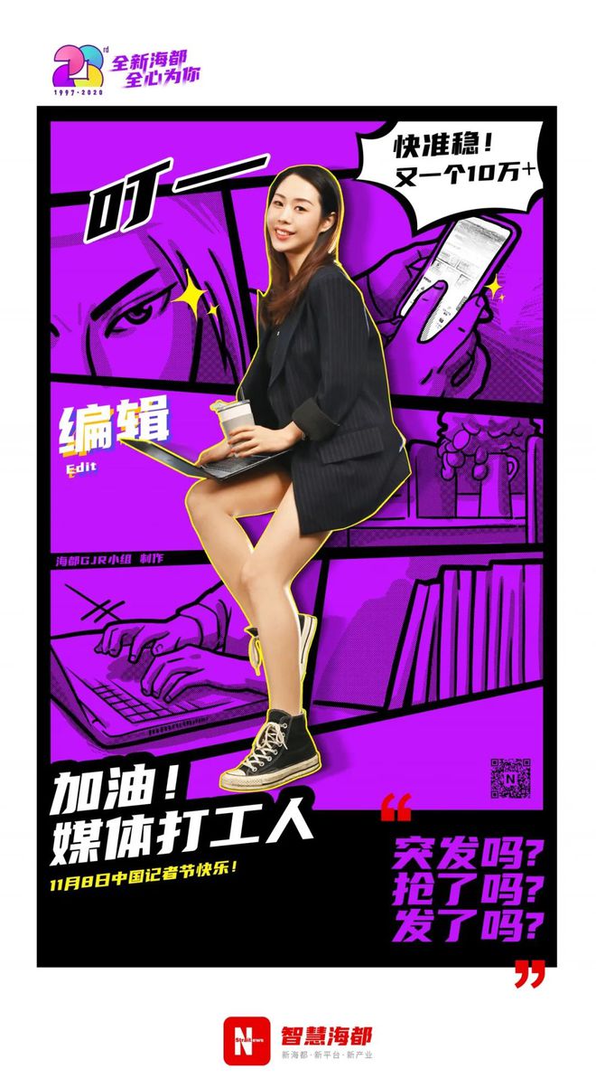 2021劳动节加班工资算几天_劳动节加班工资几天_劳动节加班哪几天是三倍工资