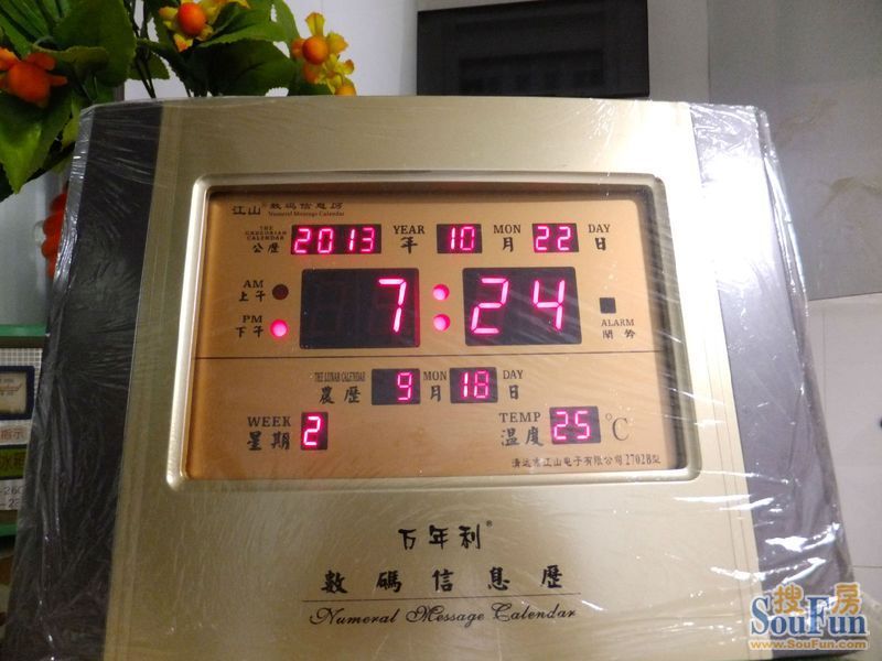 哈尔滨供暖起止日期_哈尔滨供暖时间2020_哈尔滨供暖时间